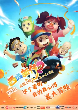 亚洲综合av网